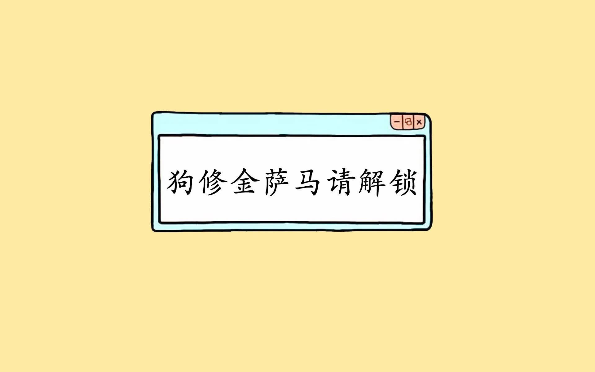 2026年体育题材电影排期：哪部最值得期待？，体育类电影排名
